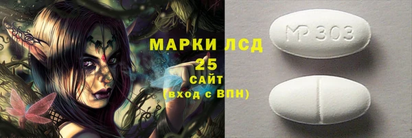 каннабис Нея