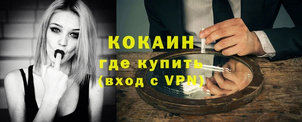 spice Алексеевка