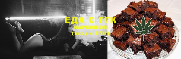 ешки Алексин