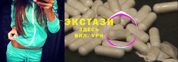 spice Алексеевка