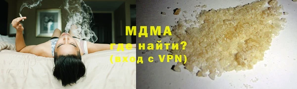 ешки Алексин