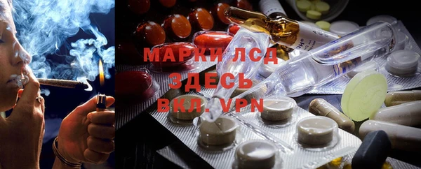гашиш Абдулино