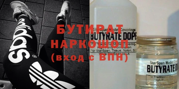 ешки Алексин